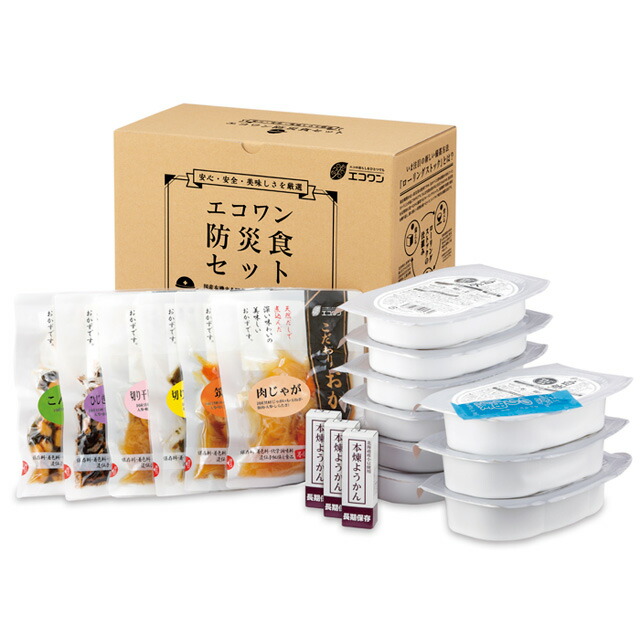 【直送品】保護すること料・染めつける料・遺伝因子組取り替えっこ食料雑貨類・うま味調味料不当て嵌める エコ一 防災食 ローリングストックセット 65-369【銀行割引不可品】 防災グッズ 非常食 防災食 仕掛ける 保護すること料 染めつける料不当て嵌める 無つけ加える 積みたてる食料雑貨類