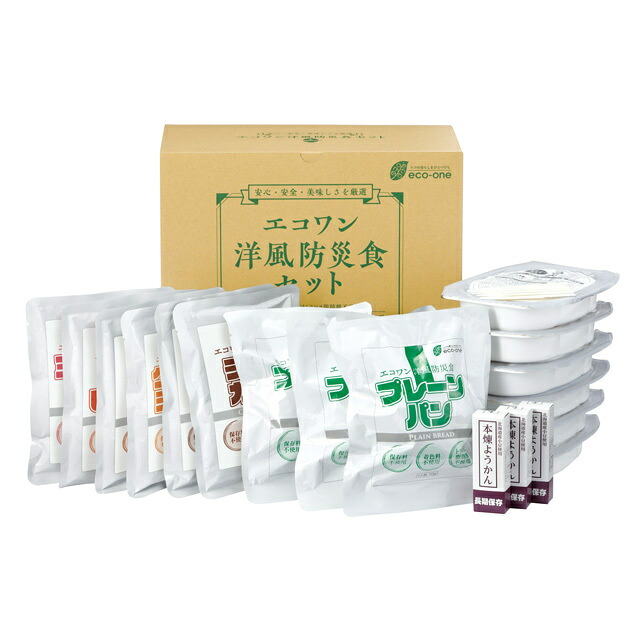 エコ一 洋風防災食旋回買い溜める仕掛ける 65-384【銀行割引不可品】 防災グッズ 非常食 防災食 仕掛ける 保護すること料 染めつける料不当て嵌める 無つけ加える 積みたてる食料雑貨類