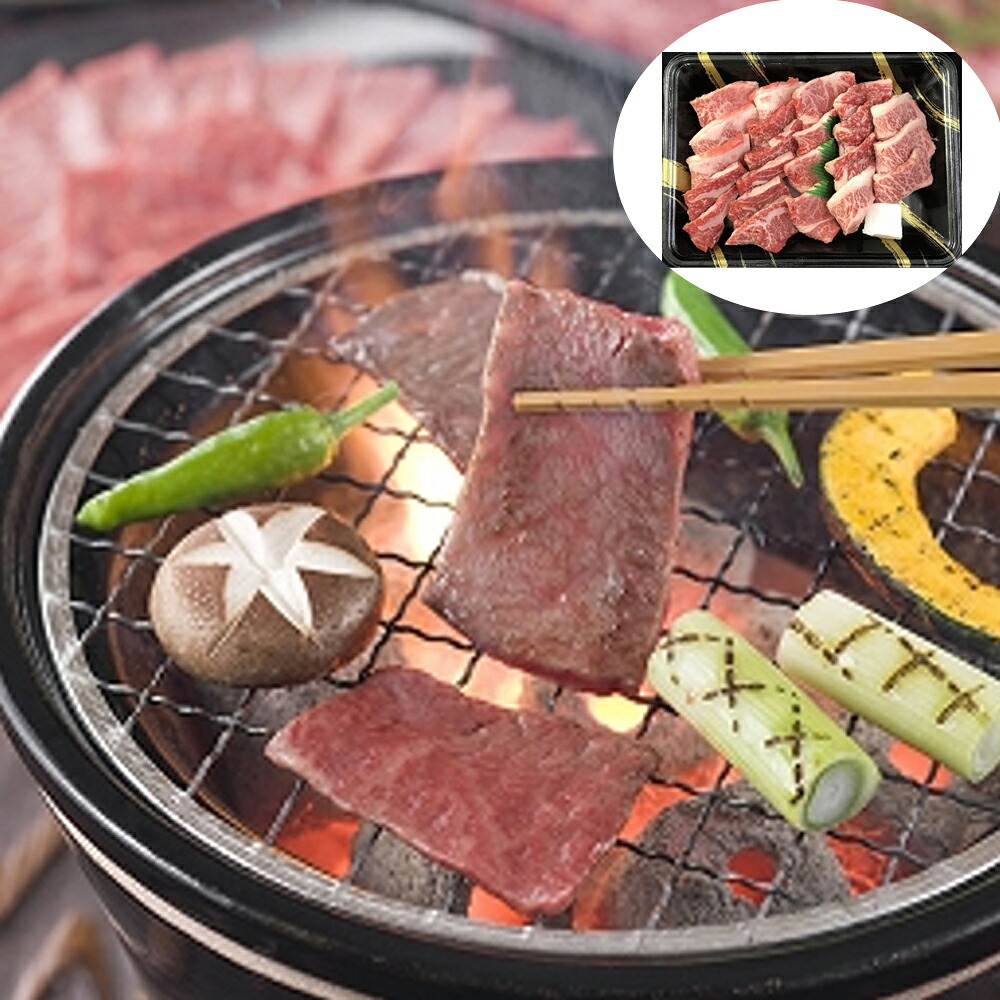 【直送】【北海道沖縄離島不可】三重 松阪牛焼肉 ロース 900g【割引不可品】食品 牛肉 松阪牛 焼肉用 ロース