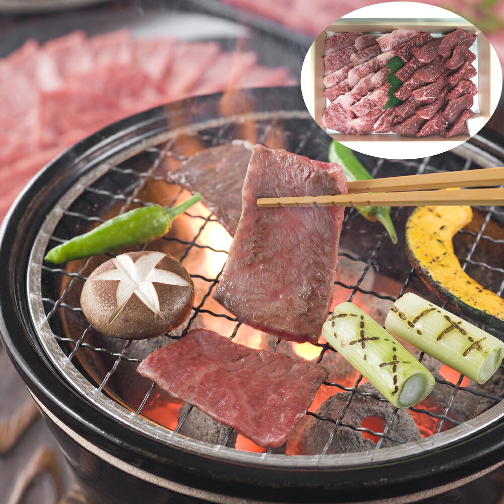 【直送】【北海道沖縄離島不可】三重 松阪牛 焼肉 モモ バラ 400g【割引不可品】食品 牛肉 松阪牛 モモ バラ|ヘルシー救急BOX