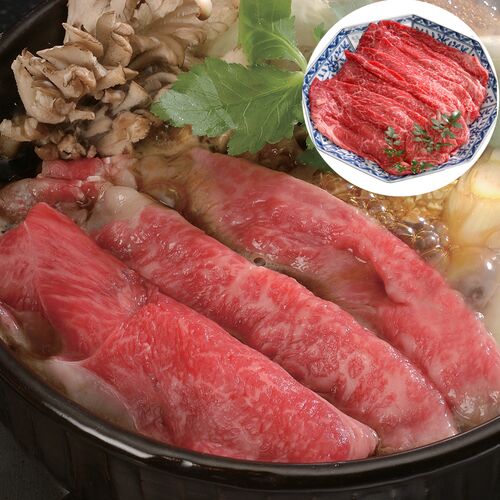 【直送】【北海道沖縄離島不可】長野 信州プレミアム牛肉 すきやき【割引不可品】食品 牛肉 モモ|ヘルシー救急BOX