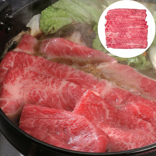 【直送】【北海道沖縄離島不可】滋賀 近江牛すき焼き【割引不可品】食品 牛肉 近江牛 すき焼き 肩｜ヘルシー救急ＢＯＸ