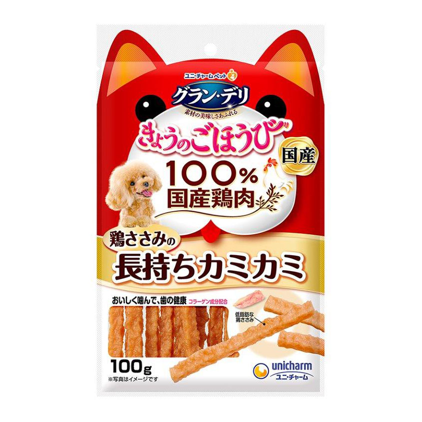 【36個セット】銀のさら きょうのごほうびカミカミささみ 100gx36個セット【ヘルシ価格】 ペット 犬用品 イヌ いぬ ペット食品 ドッグフード おやつ