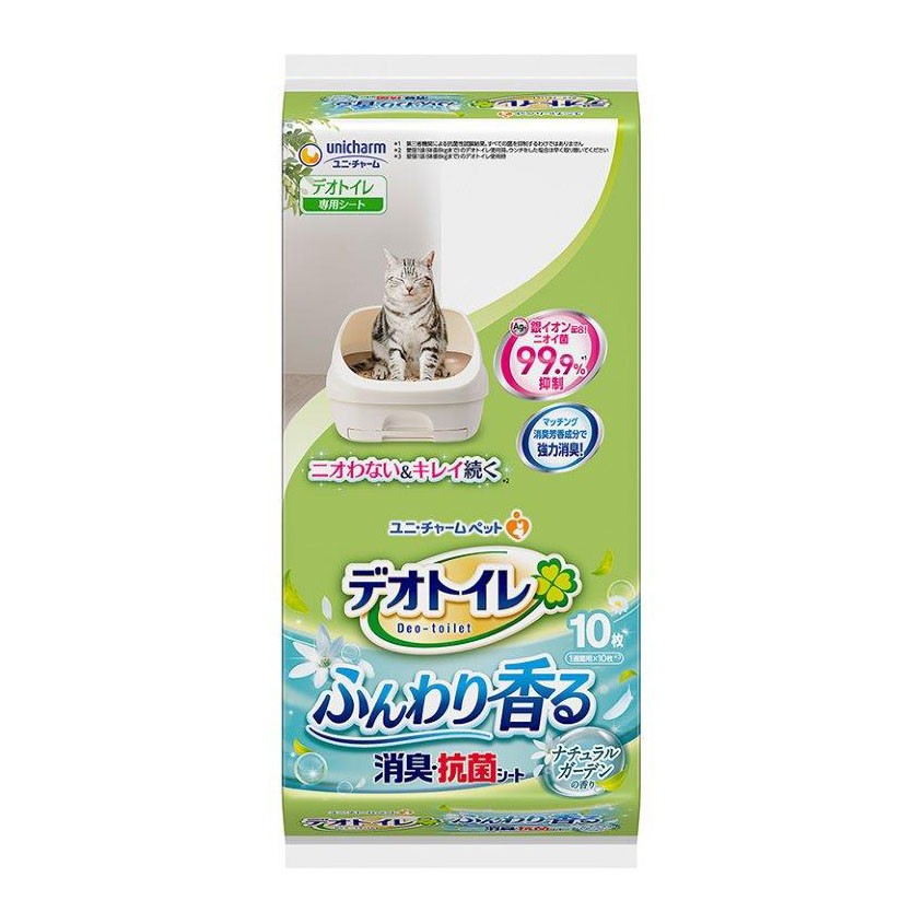 【24個書き割り】デオトイレふんわり香る消臭・抗菌腰掛け 10枚x24個書き割り【ヘルシ通貨価値】 愛玩動物 犬装置 室内用便器装置 防汚腰掛け 愛玩動物腰掛け 消臭 抗菌