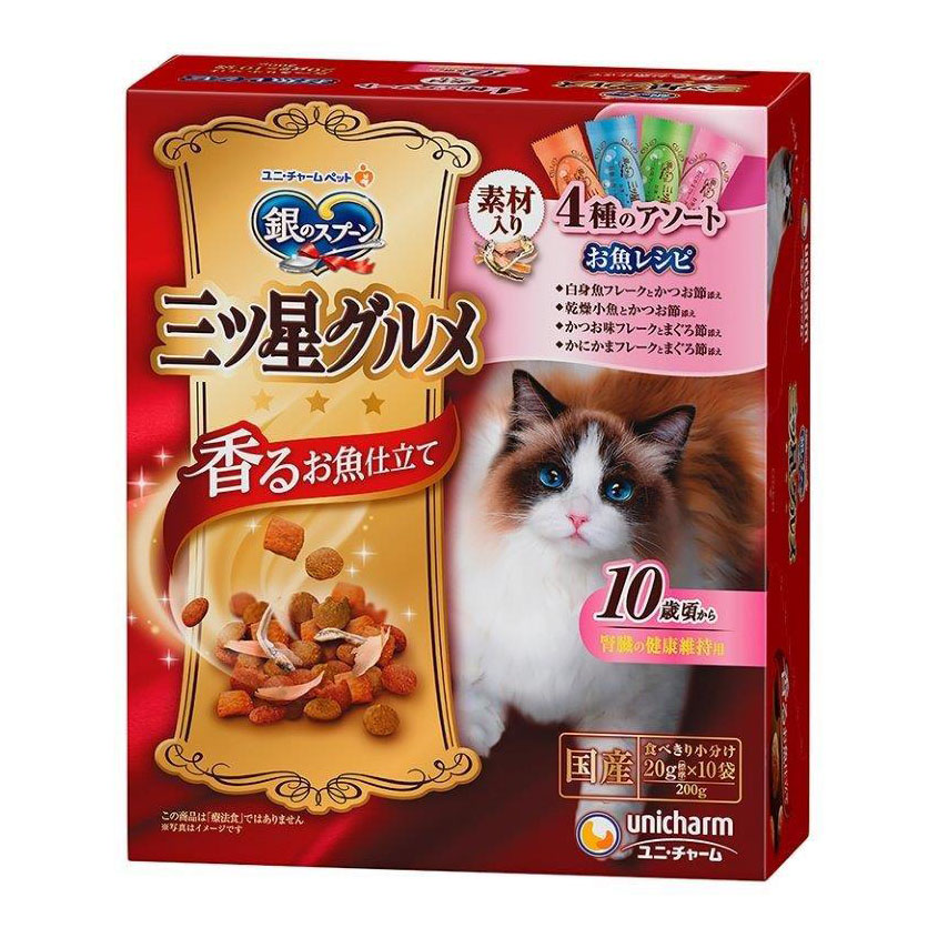 楽天市場】【14個セット】三ツ星グルメ10歳頃4種素材入り