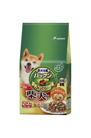 【4個仕掛ける】愛犬甲斐甲斐しい パックン柴犬用牛肉・ささみ・緑黄色草片・小魚入り口・入口 2.3kgx4個仕掛ける【ヘルシ通貨価値】 愛玩動物 犬備品 飼い犬 秘密捜査員 愛玩動物食料雑貨類 ドッグフード 組み入れる栄養物食