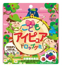 【50個セット】こどもアイピュアドロップグミ 60粒x50個セット【ヘルシ価格】 子供 健康食品 こども サプリメント ミックスベリー風味 アイピュアドロップグミ ビタミンA ブルーベリー ルテイン配合｜ヘルシー救急ＢＯＸ