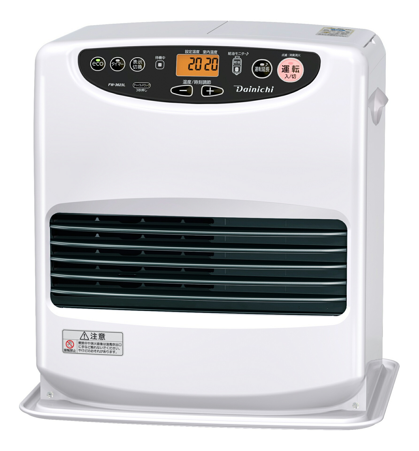 楽天市場】【 半額 ＆ 5％オフ 】 24日 18時～☆ 2023年モデル
