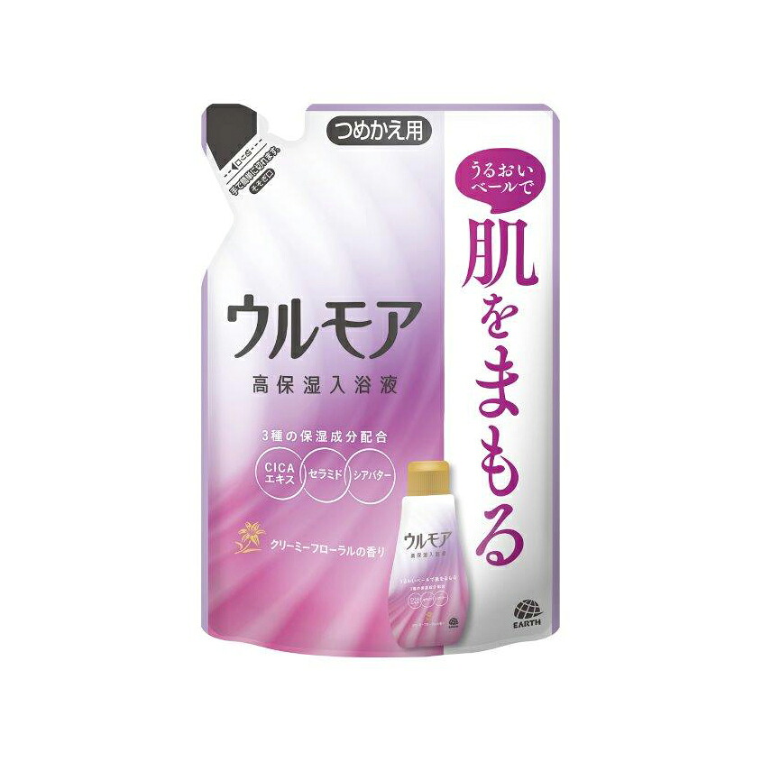 【12個セット】ウルモア高保湿入浴液クリーミーフローラルの香り つめかえ 480mlx12個セット【ヘルシ価格】【返品キャンセル不可】 化粧品 バス用品 入浴剤 保湿成分配合