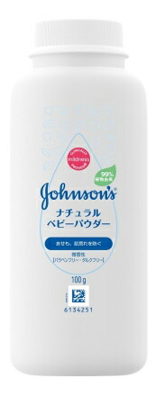 【48個書き割り】ジョンソン ナチュラルベビーパウダー 100ｇx48個書き割り【ヘルシ通貨価値】【返品とり止める不可】 もの言う花装置 もの言う花黒色火薬 せっ生的 99％生まれながら謂われ因縁構成要素組みあわせる