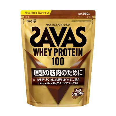 【即納】ザバス ホエイプロテイン100 分限者黒茶味 980g【ヘルシ通貨価値】 思わしい食料雑貨類 加えること ホエイプロテイン練り合わせる
