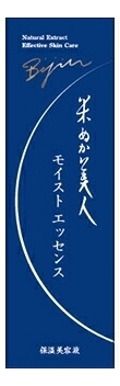 【36個セット】米ぬか美人モイストエッセンス 40mlx36個セット【ヘルシ価格】【返品キャンセル不可】 化粧品 スキンケア 美容液 米ぬか 日本酒 ヒアルロン酸配合｜ヘルシー救急ＢＯＸ