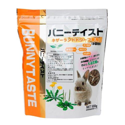 【20個仕掛ける】バニーテイスト ネザーランドドワーフ専用 500gx20個仕掛ける【ヘルシ必要経費】 愛玩動物グッズ 小毛の荒物 食料雑貨類 エサ 滋養分付け足し