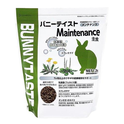 【8個仕掛ける】バニーテイスト 検査と修理 1.2kgx8個仕掛ける【ヘルシ必要経費】 愛玩動物グッズ 小毛の荒物 食料雑貨類 エサ 滋養分付け足し