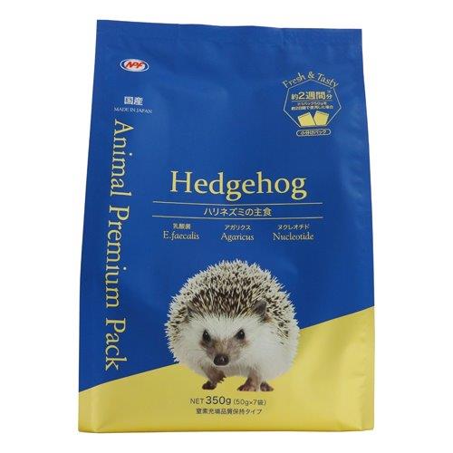 【24個仕掛ける】Animal Premium Pack ハリネズミ 350g（50g×7）x24個仕掛ける【ヘルシ必要経費】 愛玩動物グッズ 小毛の荒物 食料雑貨類 エサ ハリネズミ用 組み入れる滋養分食