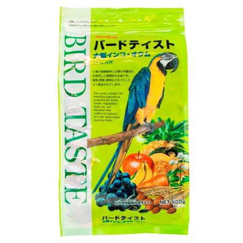 【18個セット】バードテイスト 大型インコ 900gx18個セット【ヘルシ価格】 ペット 鳥 食品 栄養補給 エサ 餌