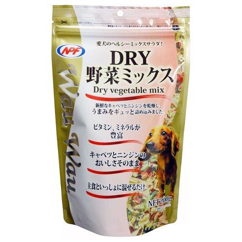 【30個セット】WauWau DRY 野菜ミックス 200gx30個セット【ヘルシ価格】 ペットグッズ 犬 ペット食品 ドッグフード おやつ ふりかけ