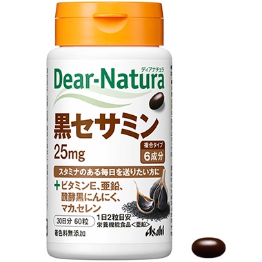 【6個書き割り】ディアナチュラ 黒セサミン 60粒x6個書き割り【ヘルシ通貨価値】 思わしい食料雑貨類 加えること セサミン ヴィタミンE ジンク組みあわせる