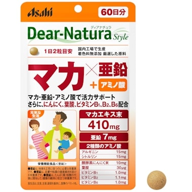 【5個セット】【栄養機能食品】ディアナチュラ マカ×亜鉛 120粒x5個セット【ヘルシ価格】 健康食品 サプリメント 植物性エキス マカ 亜鉛配合 13,128円