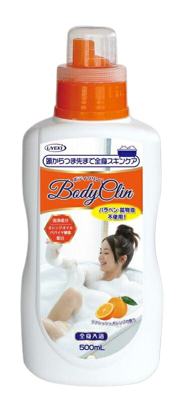 【24個書き割り】ボデイクリン 500mlx24個書き割り【ヘルシ通貨価値】【返品とり止める不可】 かざり付ける品 二階建てバス装置 浴する剤 保湿構成要素組みあわせる