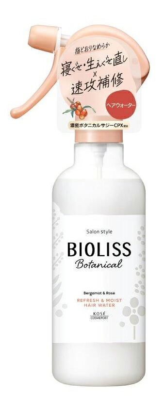 【24個セット】Salon Style ビオリス ボタニカル リフレッシュ&モイスト ヘアウォーター 250mlx24個セット【ヘルシ価格】【返品キャンセル不可】 化粧品 コスメ ヘアケア スタイリング剤 ヘアウォーター 濃密ボタニカルサジー配合|ヘルシー救急BOX