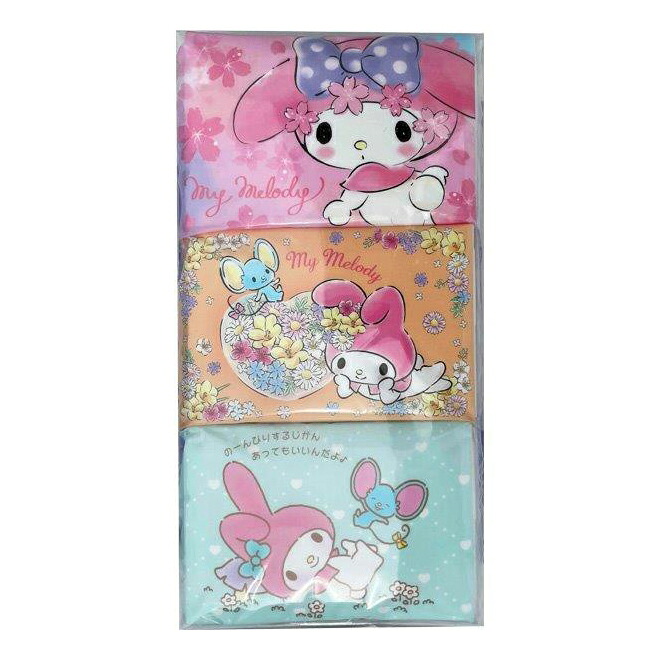 【60個セット】ポケットティシュ マイメロディ＆クロミ 9コパックx60個セット【ヘルシ価格】【返品キャンセル不可】 ポケットティッシュ 水に流せる