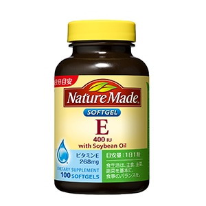 【3個セット】ネイチャーメイド ビタミンE ファミリーサイズ 100粒x3個セット【ヘルシ価格】 健康食品 サプリメント ビタミンE配合 健康維持