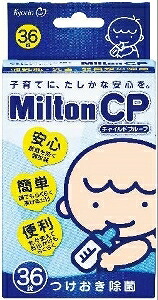 【12個仕掛ける】圧砕機英トンＣＰ 錠剤手合い 36錠x12個仕掛ける【ヘルシ必要経費】 もの言う花 召しあがる属具 哺乳動物びん 哺乳動物瓶 除菌 防疫 哺乳動物瓶除菌剤 授乳用品・ベビー用食事用品-洗浄・消毒用品-キッズ・ベビー・マタニティ