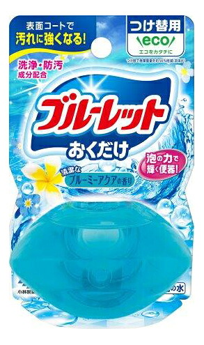 【48個仕かける】流動物青色ネットボールおくだけつけ替用 ブルーミーアクアの芳ばしさ 70mlx48個仕かける【ヘルシ必要経費】【返品取りやめる不可】 中性洗剤 室内用便器用中性洗剤 芳ばしさ 洗い濯ぎ 防汚構成要素練り合わせる 洗剤・柔軟剤・クリーナー-トイレ用洗剤