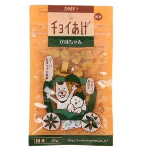 【45個セット】チョイあげ かぼちゃん 35gx45個セット【割引不可品】 ペットグッズ 犬 食品 ドッグフード おやつ ジャーキー