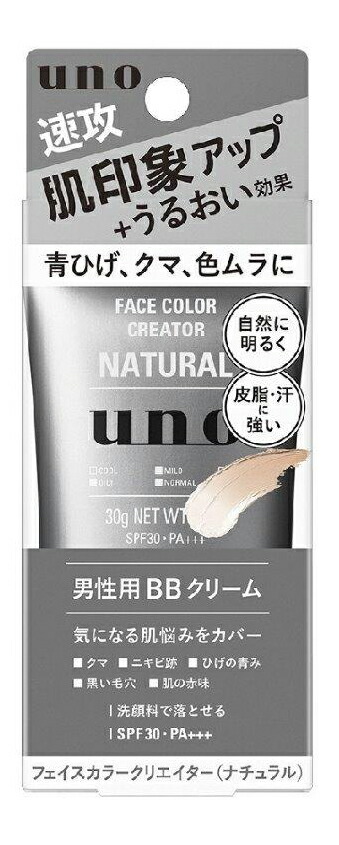 【36個セット】ウーノ フェイスカラークリエイター ナチュラル ｆ 30gx36個セット【返品キャンセル不可品】【ヘルシ価格】 化粧品 コスメ メイクアップ BBクリーム SPF30 PA+++ 男性用