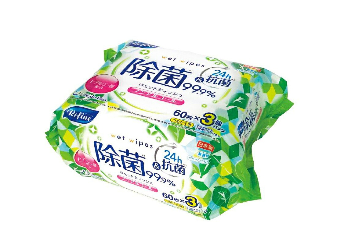 【16個セット】リファイン ノンアルコール 60枚×3個x16個セット【返品キャンセル不可品】【ヘルシ価格】 ウェットティッシュ 除菌 食卓 テーブ 身の回り