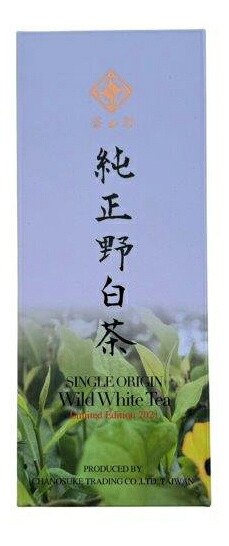 等級:最高品質 2021野白茶 30g【倉庫直送】 お茶 ドリンク ティーバッグ|ヘルシー救急BOX