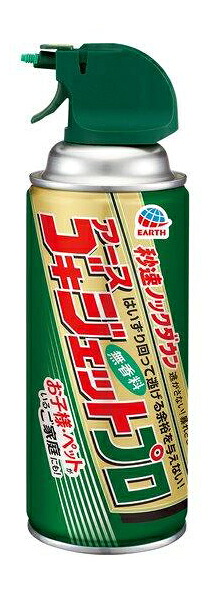 【30個セット】【殺虫防除医薬部外品】ゴキジェットプロ 300mlx30個セット【直送品】【返品キャンセル不可】 防虫剤 虫よけ ゴキブリ 駆除 退治|ヘルシー救急BOX