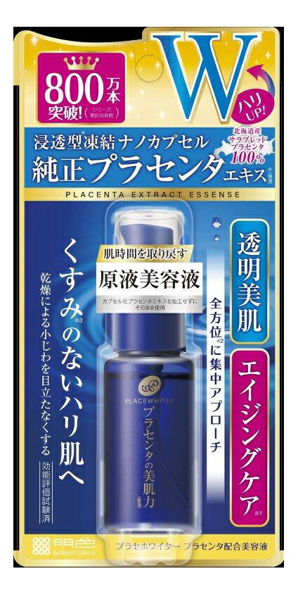 今季注目 あす楽対応 MIVG1ZZZ76Y [MIVG1ZZZ76Y]