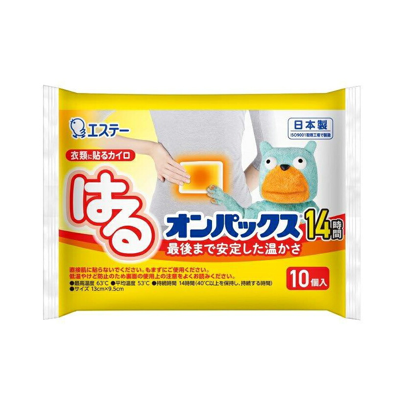 【24個書き割り】はるオンパックス 10個入x24個書き割り【返品とり止める不可品】【ヘルシ通貨価値】 カイロ 使い捨て 防寒 あったか 冷ややかさ打つ手