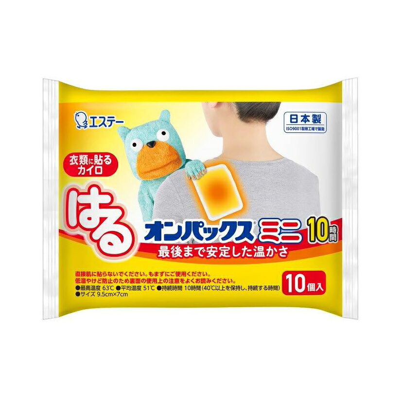 【48個書き割り】はるオンパックスミニ 10個入x48個書き割り【返品とり止める不可品】【ヘルシ通貨価値】 カイロ 使い捨て 防寒 あったか 冷ややかさ打つ手