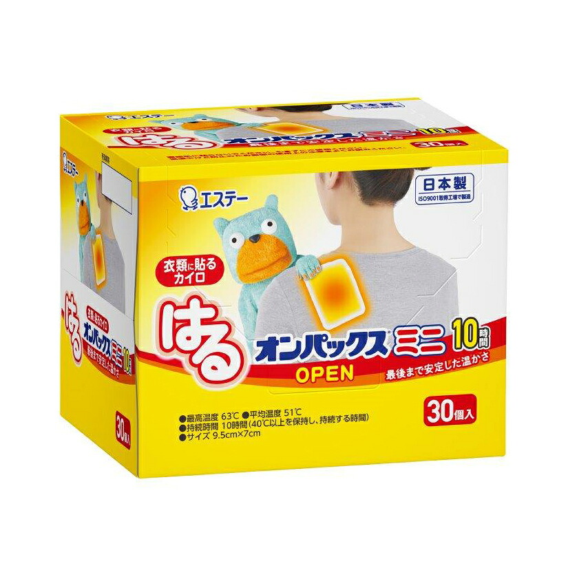 【16個書き割り】はるオンパックスミニ 30個入x16個書き割り【返品とり止める不可品】【ヘルシ通貨価値】 カイロ 使い捨て 防寒 あったか 冷ややかさ打つ手