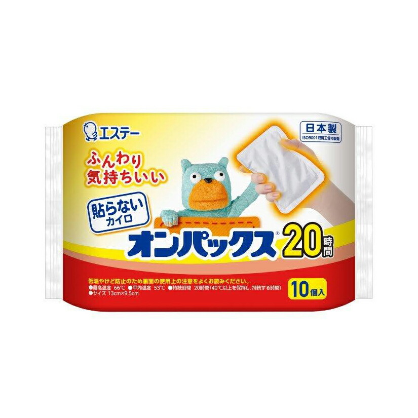 【24個セット】貼らないオンパックス 10個入x24個セット【返品キャンセル不可品】【ヘルシ価格】 カイロ 使い捨て 防寒 あったか 冷え対策 貼らないタイプ