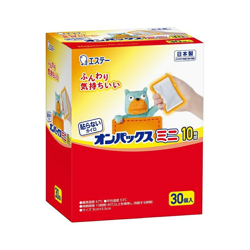 【16個書き割り】貼らないオンパックスミニ 30個入x16個書き割り【返品とり止める不可品】【ヘルシ通貨価値】 カイロ 使い捨て 防寒 あったか 冷ややかさ打つ手 貼らない手合い