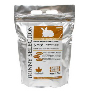 【3個セット】バニーセレクション シニア 1.3kgx3個セット【割引不可品】 ペットグッズ エサ 食品 ウサギ フード 総合栄養食