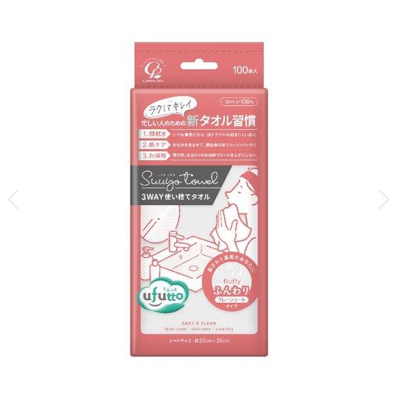 【直送品】【36個セット】うふっとスウヨタオルふんわり 100枚x36個セット【ヘルシ価格】 洗顔グッズ タオル 洗顔 手洗い 使い捨て コットン100%|ヘルシー救急BOX