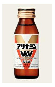 【6個セット】【指定医薬部外品】アリナミンV＆V 50ml×2x6個セット【返品キャンセル不可】 健康食品 ドリンク サプリメント ビタミン カルニチン塩化物 タウリン配合