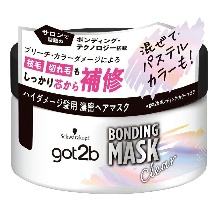 【36個仕かける】got2b ボンディング・恍ける せつ然たる 200gx36個仕かける【返品取り止める不可品】【ヘルシ必要経費】 かざり付ける品 コスメ 髪の毛世話をする  ブリーチ 色合い 手当て