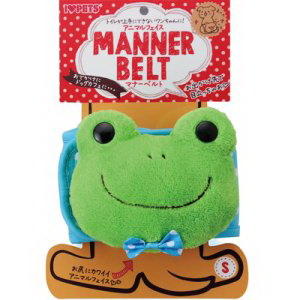 【5個仕掛ける】Ｂアニマルフェイスマナーベルト Sx5個仕掛ける【割り引き不可品】 愛玩動物グッズ 犬備品 折りかがみ胴締め 目じるし押しとどめる ぬいぐるみ付き添い人