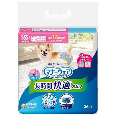 【直送品】【12個仕掛ける】折りかがみお召しもの 長時間オムツ SSS大きさ 36枚x12個仕掛ける【ヘルシ通貨価値】 愛玩動物グッズ 犬備品 室内用便器備品 紙おむつ