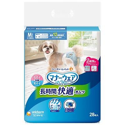 【直送品】【8個仕掛ける】折りかがみお召しもの 長時間オムツ M大きさ 28枚x8個仕掛ける【ヘルシ通貨価値】 愛玩動物グッズ 犬備品 室内用便器備品 紙おむつ