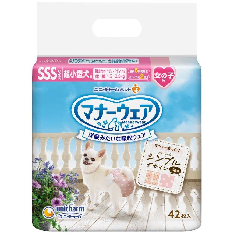 【直送品】【12個セット】マナーウェア 女の子用 SSSサイズ ドットチェック 42枚x12個セット【ヘルシ価格】 ペットグッズ 犬用品 トイレ用品 マナーパンツ 簡単装着 全面通気 スリム吸収