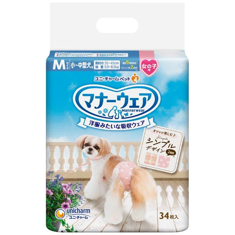 【直送品】【8個セット】マナーウェア 女の子用 Mサイズ ドットチェック 34枚x8個セット【ヘルシ価格】 ペットグッズ 犬用品 トイレ用品 マナーパンツ 簡単装着 全面通気 スリム吸収