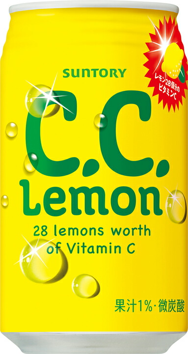ccレモン C.C.レモン 1500ml | オーケーネットスーパー 食料品・日用品が